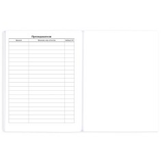 Дневник 1-11 класс 40 л., на скобе, ПИФАГОР, обложка картон, МИКС "Универсальный", 107578 - фото 12