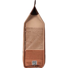 Кофе в зернах COFFESSO "Mokka", 1 кг, 102485 Кофе в зернах COFFESSO "Mokka", 1 кг, 102485 - фото 5