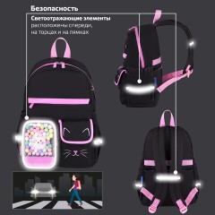 Рюкзак BRAUBERG PASTEL с термонашивками в комплекте, "Black kitty", черный, 40х29х14 см, 273128 Рюкзак BRAUBERG PASTEL с термонашивками в комплекте, "Black kitty", черный, 40х29х14 см, 273128 - фото 17