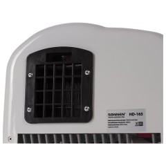 Сушилка для рук SONNEN HD-165, 1650 Вт, пластиковый корпус, белая, 604191 Сушилка для рук SONNEN HD-165, 1650 Вт, пластиковый корпус, белая, 604191 - фото 4