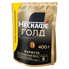 Кофе молотый в растворимом NESCAFE "Gold Barista" 400 г, сублимированный - фото 2