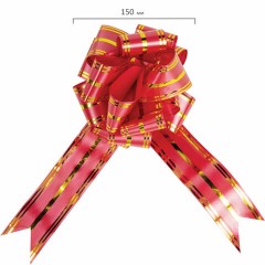 Бант-шар d = 15 см для подарка, НАБОР 3 шт., цвета красный/золотой, синий/серебристый, белый/золотистый, ЗОЛОТАЯ СКАЗКА, 591835 Бант-шар d = 15 см для подарка, НАБОР 3 шт., цвета красный/золотой, синий/серебристый, белый/золотистый, ЗОЛОТАЯ СКАЗКА, 591835 - фото 4