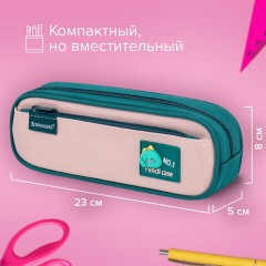 Пенал-футляр BRAUBERG, 2 отделения, 3D-элемент, полиэстер, "Fun dino", 23х8х5 см, 273572 - фото 9