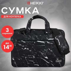 Сумка портфель HEIKKI STYLE (ХЕЙКИ) с отделением для ноутбука 13-14", 3 кармана, черная, 26х36х3 см, 272606 - фото 12