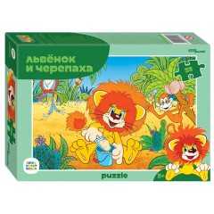 Пазл картонный, 35 элементов, лицензия "Мульт", АССОРТИ, поле 23х33 см, STEP PUZZLE - фото 10