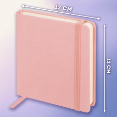 Скетчбук, слоновая кость 140 г/м2 120х120 мм, 80 л., КОЖЗАМ, резинка, BRAUBERG ART CLASSIC, пастель розовый, 116876 Скетчбук, слоновая кость 140 г/м2 120х120 мм, 80 л., КОЖЗАМ, резинка, BRAUBERG ART CLASSIC, пастель розовый, 116876 - фото 14