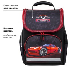 Ранец ПИФАГОР BASIC, 1 отделение, 3 кармана, эргономичная спинка, "Rocket car", 35х28х18 см, 271374 Ранец ПИФАГОР BASIC, 1 отделение, 3 кармана, эргономичная спинка, "Rocket car", 35х28х18 см, 271374 - фото 12