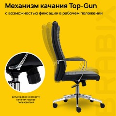 Кресло BRABIX PREMIUM ''Solo EX-730'', алюминий, хром, экокожа, черное, 532936 - фото 7
