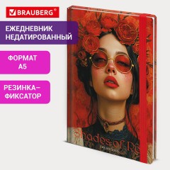 Ежедневник недатированный с резинкой А5 145х203 мм, BRAUBERG, твердый, фольга, 128 л., "Red vibe", 116298 Ежедневник недатированный с резинкой А5 145х203 мм, BRAUBERG, твердый, фольга, 128 л., "Red vibe", 116298 - фото 8