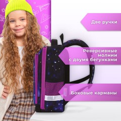 Ранец BRAUBERG KIDS STANDARD, 2 отделения, Fairy fox, 36х28х14 см, 273144 - фото 17