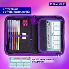 Пенал BRAUBERG с наполнением, 1 отделение, 1 откидная планка, 24 предмета, 21х14 см, "Neon cat", 271523 - фото 12