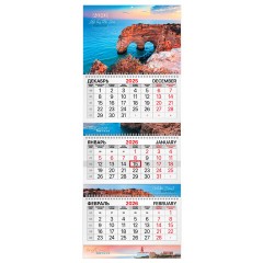 Календарь квартальный на 2026 г., 3 блока, 3 гребня, бегунок, мелованная бумага, BRAUBERG EXTRA, "Южный берег", 116817