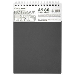 Блокнот А5, 80 л., силиконовый гребень, обложка пластик, клетка, BRAUBERG, серый, 117562