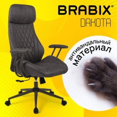 Кресло BRABIX PREMIUM "Dakota EX-572", синхромеханизм, искусственная замша, темно-серый, 532943 - фото 15