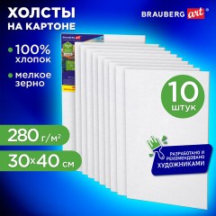 Холсты на картоне НАБОР 10 штук (30х40 см), хлопок, грунт, 280 г/м2, BRAUBERG ART CLASSIC, 192659 - фото 7