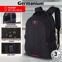 Рюкзак GERMANIUM UPGRADE универсальный, 3 отделения, отделение для ноутбука, USB-порт, "UP-3", черный, 47х33х21 см, 271667 Рюкзак GERMANIUM UPGRADE универсальный, 3 отделения, отделение для ноутбука, USB-порт, "UP-3", черный, 47х33х21 см, 271667 - фото 12