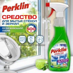 Средство для мытья стекол, зеркал, кафеля спрей/пена 500 мл, PERKLIN (ПЕРКЛИН) SUPER "Освежающий лайм", распылитель, 700630 - фото 6