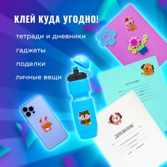 Наклейки виниловые "Зверята", многоразовые, 10х15 см, ЮНЛАНДИЯ, 661806 Наклейки виниловые "Зверята", многоразовые, 10х15 см, ЮНЛАНДИЯ, 661806 - фото 6