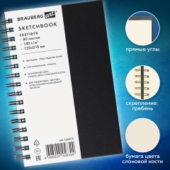 Скетчбук, слоновая кость 140 г/м2 130х210 мм, 80 л., КОЖЗАМ, гребень, BRAUBERG ART CLASSIC, черный, 116475 Скетчбук, слоновая кость 140 г/м2 130х210 мм, 80 л., КОЖЗАМ, гребень, BRAUBERG ART CLASSIC, черный, 116475 - фото 11