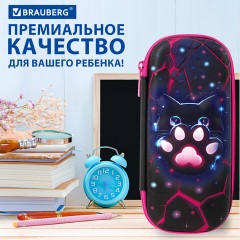 Пенал BRAUBERG, 1 отделение, 1 откидная планка, EVA, 22х10х5 см, "Pink lava", 273509 - фото 13