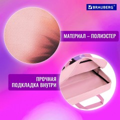 Папка на молнии с ручками BRAUBERG А4, 1 отделение, полиэстер, 80 мм, "Paw prints", 273300 Папка на молнии с ручками BRAUBERG А4, 1 отделение, полиэстер, 80 мм, "Paw prints", 273300 - фото 10