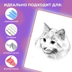 Скетчбук, белая бумага 140 г/м2, 130х210 мм, 80 л., софт-тач, резинка, BRAUBERG ART CLASSIC, "Pink mood", 117779 - фото 6