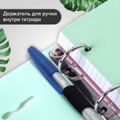 Тетрадь на кольцах А5 175х220 мм, 120 л., пластик, на липучке, с разделителями, BRAUBERG, Мятный, 404638 - фото 15