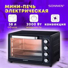 Мини-печь электрическая SONNEN EO-HL38K, 2000 Вт, 38 л, 3 режима нагрева, режим конвекции, таймер, механическое управление, черная, 458306 - фото 16