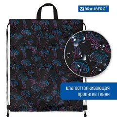 Мешок для обуви BRAUBERG большой удобный с ручкой, 51х41 см, Goblincore, 272401 Мешок для обуви BRAUBERG большой удобный с ручкой, 51х41 см, Goblincore, 272401 - фото 8