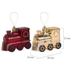 Шары ёлочные НАБОР 53 предмета, "Gold Wine", бордовый/золото, пластик, ЗОЛОТАЯ СКАЗКА, 592182 Шары ёлочные НАБОР 53 предмета, "Gold Wine", бордовый/золото, пластик, ЗОЛОТАЯ СКАЗКА, 592182 - фото 3
