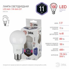 Лампа светодиодная ЭРА STD, 11 (100) Вт, цоколь E27, груша, холодный белый свет, 35000 ч., LED A60-11W-860-E27, Б0031394 Лампа светодиодная ЭРА STD, 11 (100) Вт, цоколь E27, груша, холодный белый свет, 35000 ч., LED A60-11W-860-E27, Б0031394 - фото 3