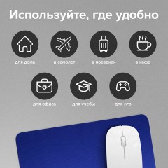 Коврик для мыши SONNEN "BLUE", резина + ткань, 220х180х3 мм, 513308 Коврик для мыши SONNEN "BLUE", резина + ткань, 220х180х3 мм, 513308 - фото 10