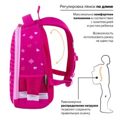 Ранец BRAUBERG KIDS START, 1 отделение, 2 кармана, "Anime style", 35х26х13 см, 272094 Ранец BRAUBERG KIDS START, 1 отделение, 2 кармана, "Anime style", 35х26х13 см, 272094 - фото 10