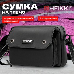 Сумка на плечо HEIKKI WALLET (ХЕЙКИ) два отделения, органайзер, черная, 15х20х5 см, 272639 - фото 13