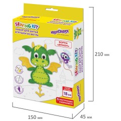 Набор для шитья игрушки из фетра "Дракон", ЮНЛАНДИЯ, 664730 Набор для шитья игрушки из фетра "Дракон", ЮНЛАНДИЯ, 664730 - фото 7