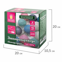 Электрогирлянда-нить комнатная "Cotton Balls" 3 м, 15 LED, теплый белый, на батарейках, ЗОЛОТАЯ СКАЗКА, 591729 Электрогирлянда-нить комнатная "Cotton Balls" 3 м, 15 LED, теплый белый, на батарейках, ЗОЛОТАЯ СКАЗКА, 591729 - фото 5