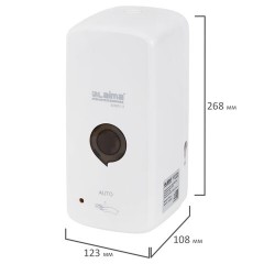 Дозатор для жидкого антисептика LAIMA PROFESSIONAL PREMIUM, СЕНСОРНЫЙ, 1 л, спрей, белый, ABS-пластик, 609513 - фото 7