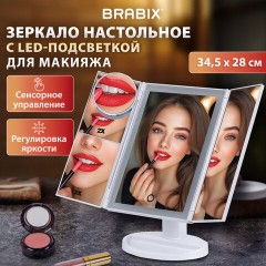 Зеркало настольное с LED-подсветкой для макияжа, размер 24х18 см, складное, увеличение х2, х3, х10, белое, BRABIX, 609337 - фото 13