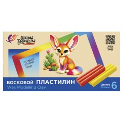 Пластилин мягкий восковой ЛУЧ "Школа творчества", 6 цветов, 90 г, стек, картонная упаковка, 36С 2439-08