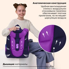 Ранец BRAUBERG PREMIUM, 2 отделения, с брелоком, "Блестящие бабочки", блестки, 38х29х16 см, 274393 - фото 15