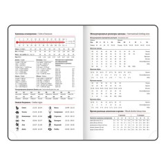 Ежедневник датированный 2026, МАЛЫЙ ФОРМАТ 100х150 мм, А6, BRAUBERG "Rainbow", под кожу, красный, 117256 - фото 8