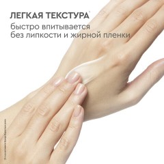 Крем для рук 80 мл, БАРХАТНЫЕ РУЧКИ "Регенерирующий", масло облепихи, аргинин Крем для рук 80 мл, БАРХАТНЫЕ РУЧКИ "Регенерирующий", масло облепихи, аргинин - фото 10