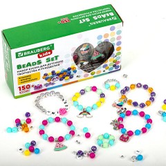 Набор для создания бижутерии и украшений BEADS SET ЕДИНОРОГИ, 164 элемента, BRAUBERG KIDS, 664699 Набор для создания бижутерии и украшений BEADS SET ЕДИНОРОГИ, 164 элемента, BRAUBERG KIDS, 664699 - фото 6