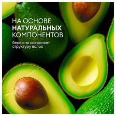 Шампунь для всех типов волос 5 л, GRASS SARGAN, для мягкости и здорового блеска волос, 125389 Шампунь для всех типов волос 5 л, GRASS SARGAN, для мягкости и здорового блеска волос, 125389 - фото 7