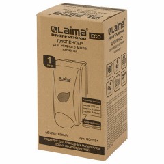 Дозатор для жидкого мыла LAIMA PROFESSIONAL ECO, НАЛИВНОЙ, 1 л, белый, ABS-пластик, 606551 Дозатор для жидкого мыла LAIMA PROFESSIONAL ECO, НАЛИВНОЙ, 1 л, белый, ABS-пластик, 606551 - фото 10