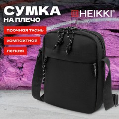 Сумка на плечо HEIKKI COMPACT (ХЕЙКИ), два кармана, черная, 19х14х5 см, 272631 - фото 10