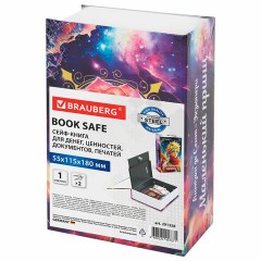 Сейф-книга "Маленький принц", 55х115х180 мм, ключевой замок, BRAUBERG, 291358 Сейф-книга "Маленький принц", 55х115х180 мм, ключевой замок, BRAUBERG, 291358 - фото 8