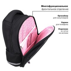 Рюкзак BRAUBERG OPTIMA, 2 отделения, с брелоком, "Butterfly catcher", СВЕТЯЩИЙСЯ, 36х27х18 см, 272097 Рюкзак BRAUBERG OPTIMA, 2 отделения, с брелоком, "Butterfly catcher", СВЕТЯЩИЙСЯ, 36х27х18 см, 272097 - фото 18