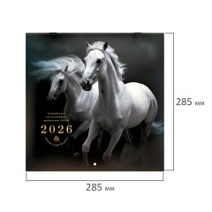 Календарь настенный перекидной 2026 г., BRAUBERG, 12 листов, 28,5х28,5 см, "Символ года", 116928 - фото 2