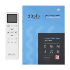Сплит-система OASIS O-ONF24, внешний и внутренний блок, площадь помещения до 70 м2 - фото 14